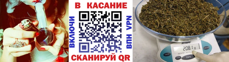 Купить наркотик аптеки Арзамас Cocaine  МАРИХУАНА  Мефедрон  APVP  ГАШИШ 