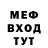 ГЕРОИН белый *Kitty*