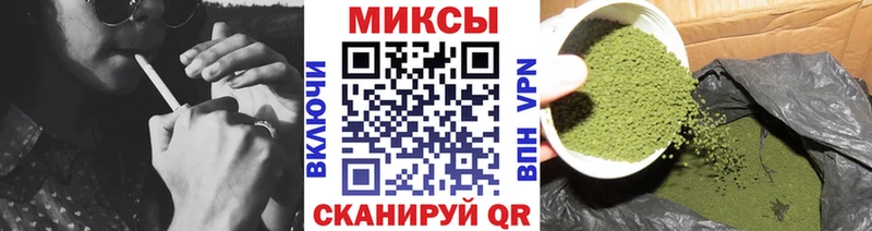 БУТИРАТ 99%  OMG рабочий сайт  Арзамас  цена наркотик 