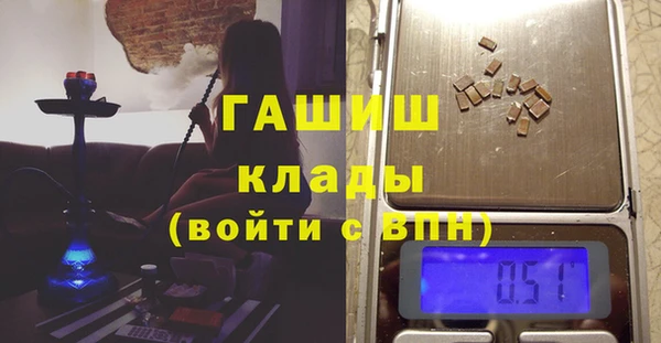 соль курить ск Коряжма