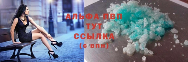 соль курить ск Коряжма