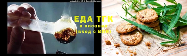 экстази Корсаков