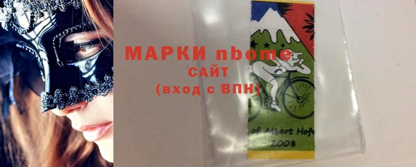 крисы Киров