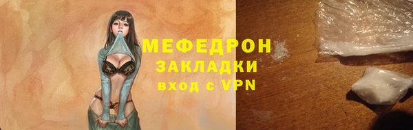соль курить ск Коряжма