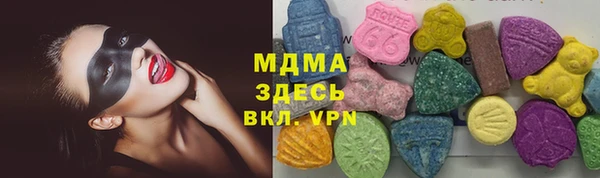 первитин Костерёво