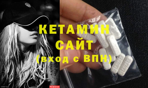 экстази Корсаков