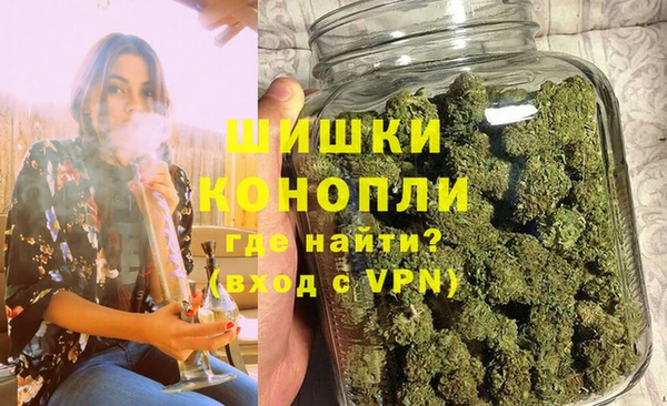первитин Костерёво