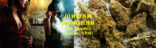 экстази Корсаков