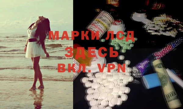 mdpv Беломорск