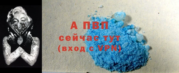 наркотики Тольятти