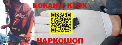 гашиш Канаш