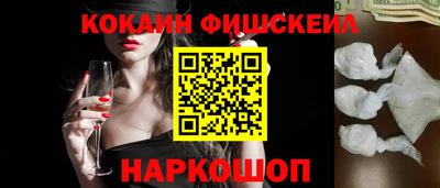 гашиш Канаш