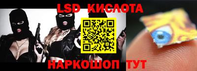 гашиш Канаш
