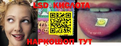 гашиш Канаш