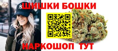 эйфоретик Камышлов