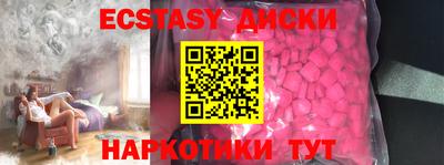 гашиш Канаш