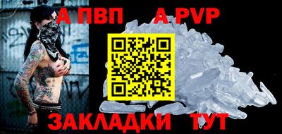 гашиш Канаш