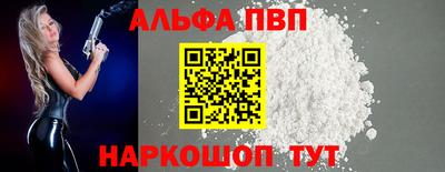 гашиш Канаш