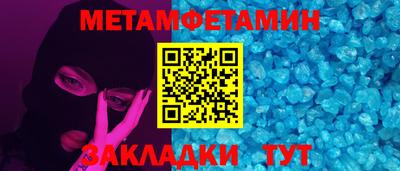 гашиш Канаш