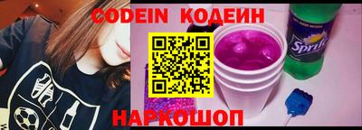 гашиш Канаш