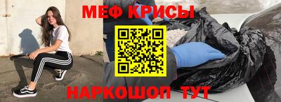 гашиш Канаш