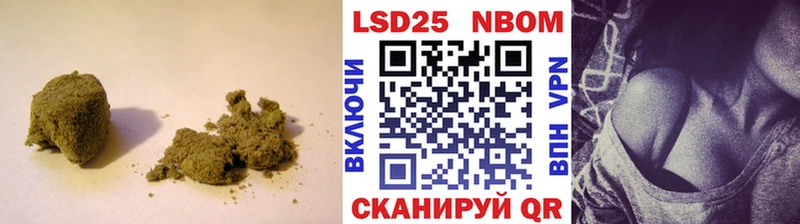 LSD-25 экстази кислота наркошоп Арзамас