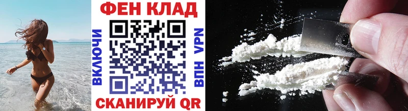 МЕТАМФЕТАМИН витя  Арзамас 